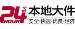 揭阳市8-500吨吊车出租起重吊装公司
